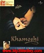 Khamoshi Album 2002 song download